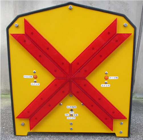 маяк строба СИД 470*423*130mm водоустойчивый