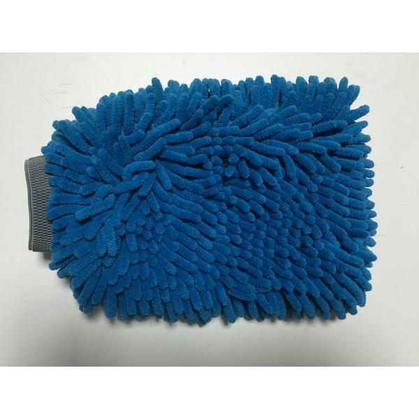 Blue color high quality double side microfiber chenille car cleaning detailing house cleaning wash mitts/gloves