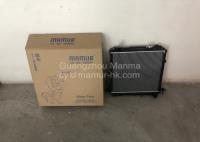 Radiator JAC Spare Parts 1301010B1DAB0