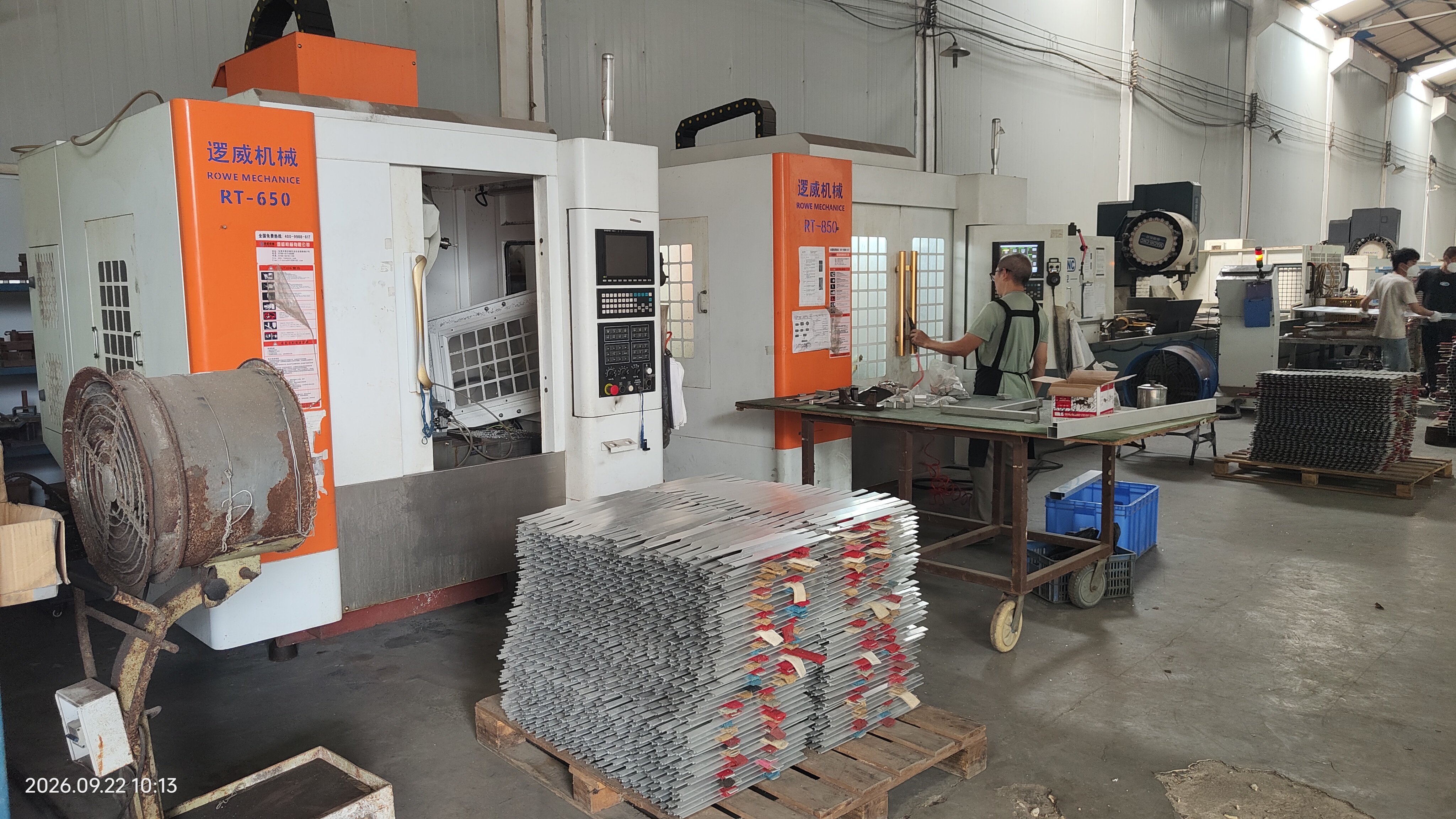 VANRIOS INTERNATIONAL LIMITED