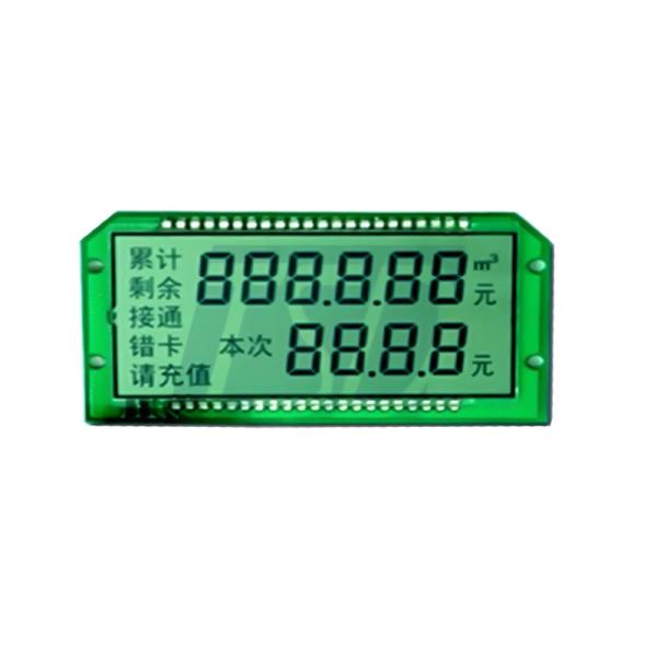 A exposição do LCD do rádio almofada o luminoso multicolorido para o dinheiro que conta a máquina
