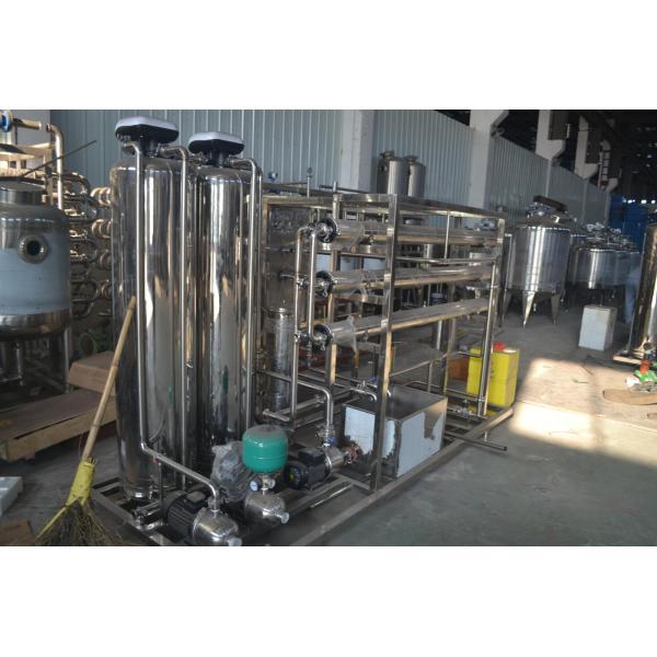 водоочистка отбросов производства испытывая машины 100-1000L пилота системы водоочистки RO 6.9mpa
