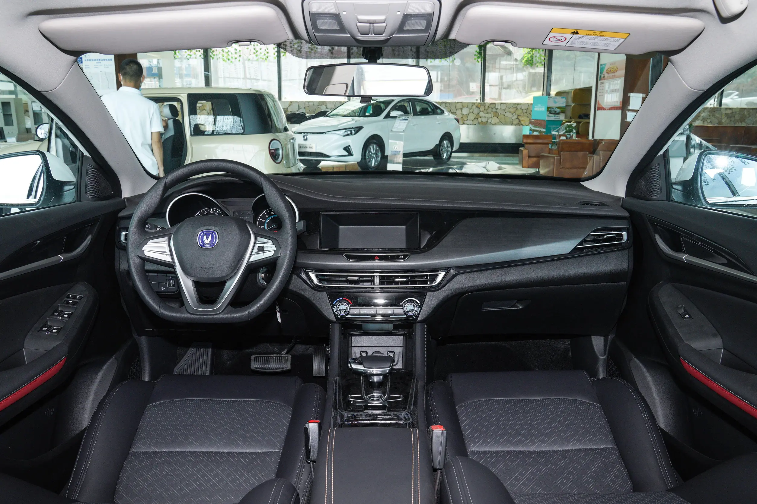 Get Ahead of the Competition with the Changan Eado EV460 2024 Sedan A Energy Vehicle
