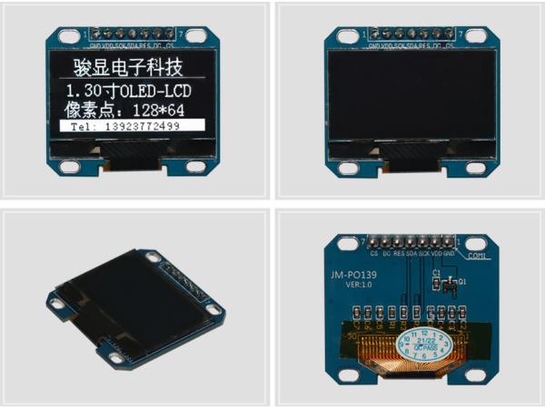 1.3 Inch OLED Display Module 128x64 160° Viewing Angle Lcd Monitor With SH1106G Driver