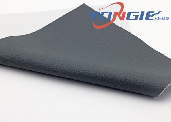 Waterproof Stain Resistant FakeVegan Yongle Leather For Crafts 0.5mm To 3mm