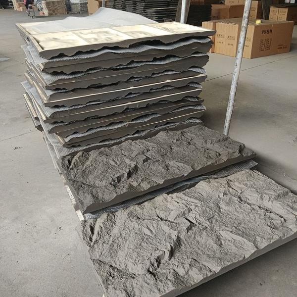 China Yansen PU Stone Wall Panel Mushroom Stone Design For Exquisite Interior And Exterior Spaces
