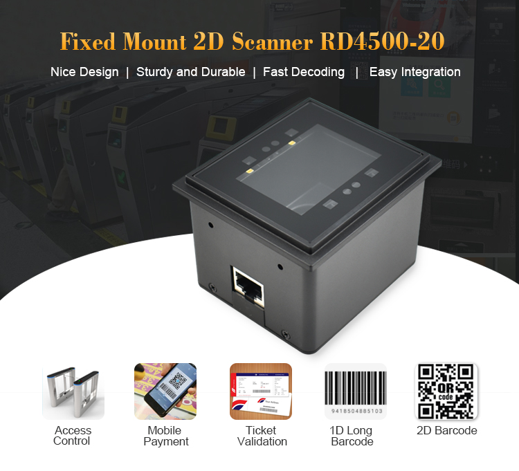 RD4500-20 USB Wiegand 2D Fixed Mount Barcode Scanner For Indoor Outdoor