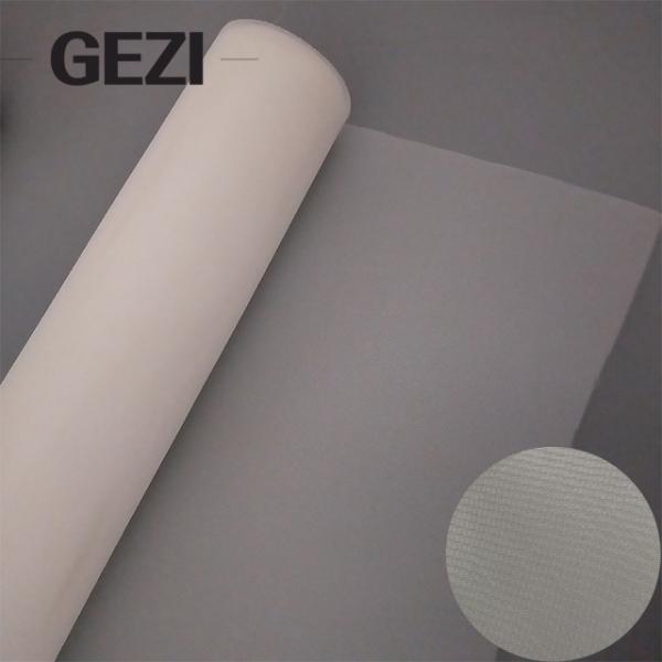 Food grade micro-monofilament polyester/mesh nylon filter mesh bolt for flour sieve