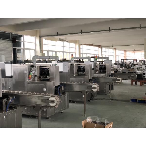 Hangzhou SED Pharmaceutical Machinery Co.,Ltd.