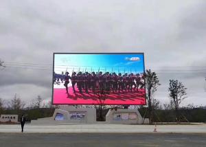 SMD1921 1920Hz P4.81 Outdoor Rental Led Video Wall Panel