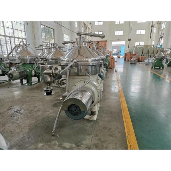 Центробежный сепаратор закрытой структуры непрерывный, центробежная сепарация молока