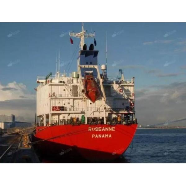 Экспорт Fcl Ocean Freight Service Транспортный контейнер Морское грузовое транспортное агентство