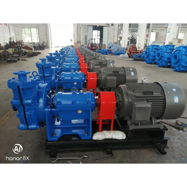 Насос Слурры насоса 50ЗДЖ-А50 Слурры вала металла обнаженный горизонтальный центробежный