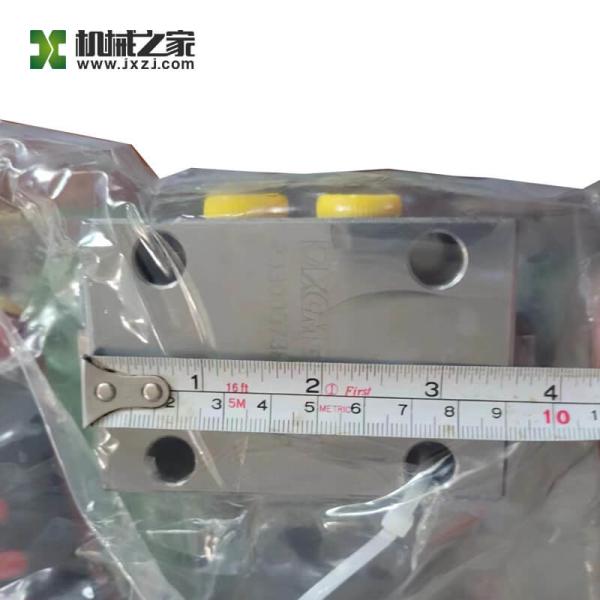 Ferradura hidráulica de duas vias XCMG Partes de guindastes SO-K8L-J7 803000738