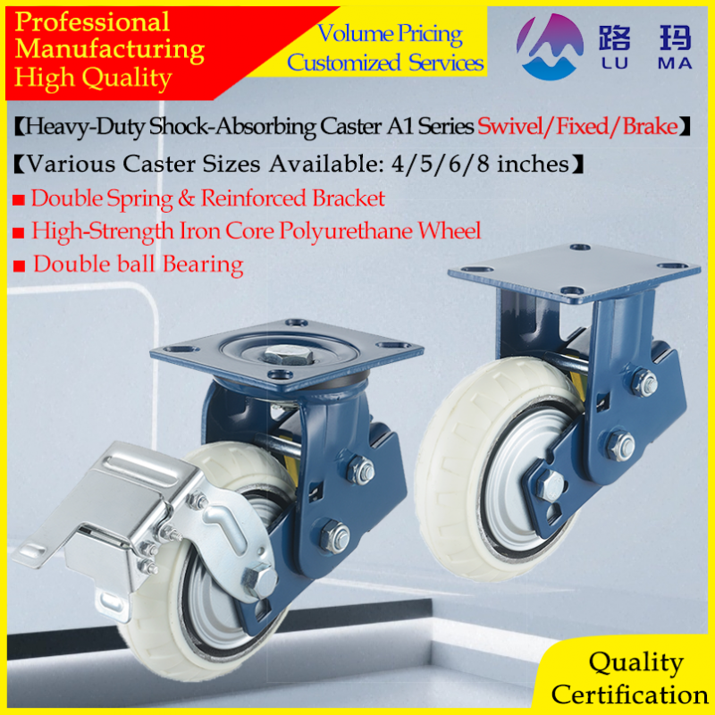 Heavy Duty Single Caster Dual Spring Loaded Pu Caster Wheels  4