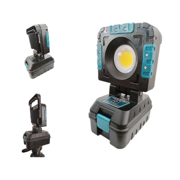 30 Вт COB перезаряжаемая 3,7 В батарея Led Worklight Магнитная база 2100 люмен