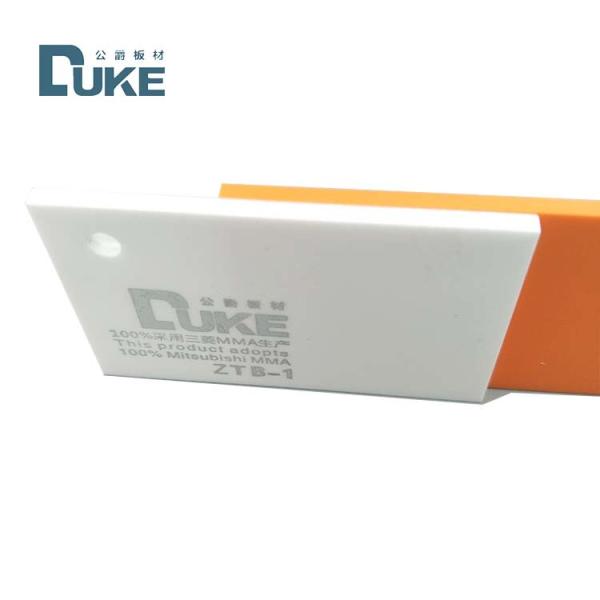 3mm Milky White Plexiglass Laser Cut Acrylic Sheet 1220*2440mm