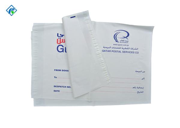 3.0 mil 21x24inch Poly Bags Mailers Bag Express Bags Plastic Poly Mailers Mail Bags