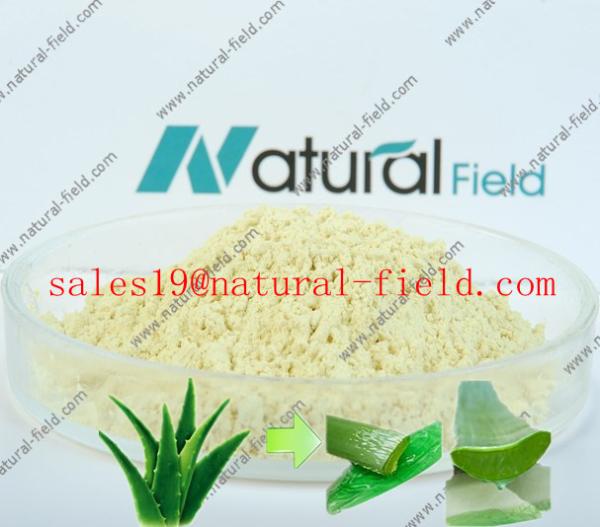 manufacture of Aloin  40% CAS No. 1415-73-2