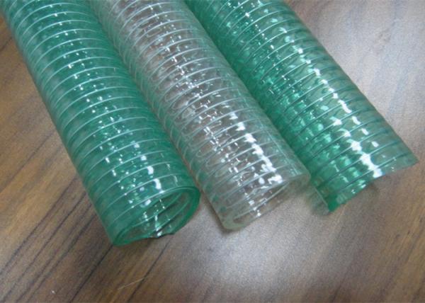 Professional PVC Steel Wire Hose Pipe Tube Anti Abrasion For Transfer Water