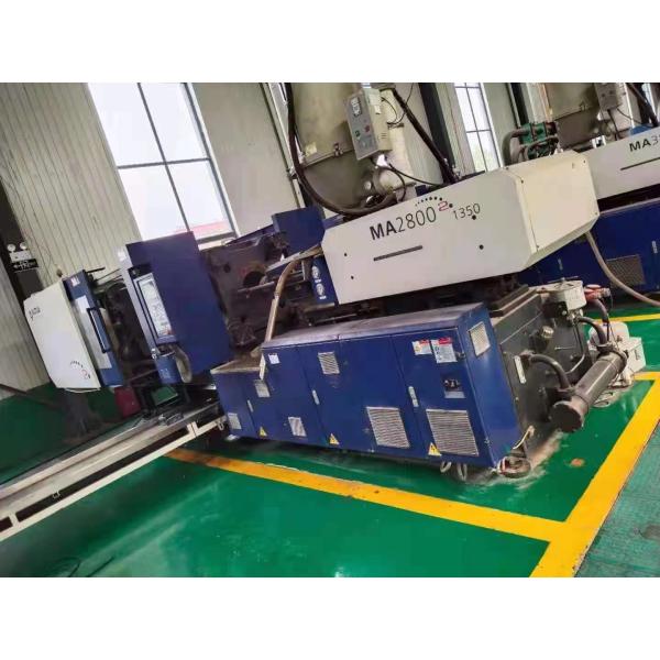 Second Hand 280 Ton PVC Injection Molding Machine Haitian MA2800 With Servo Motor