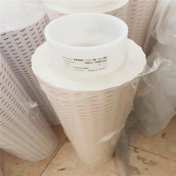 TESA 68560/68760 30μm толстая двусторонняя съемная PET лента