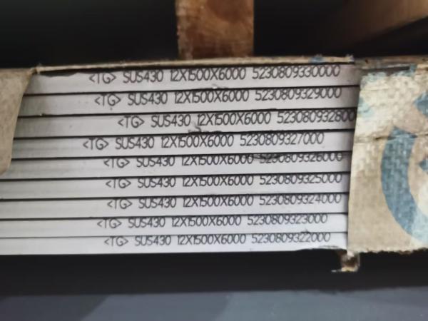 JIS SUS430 Stainless Steel Sheet, Plate,  Strip And Coil