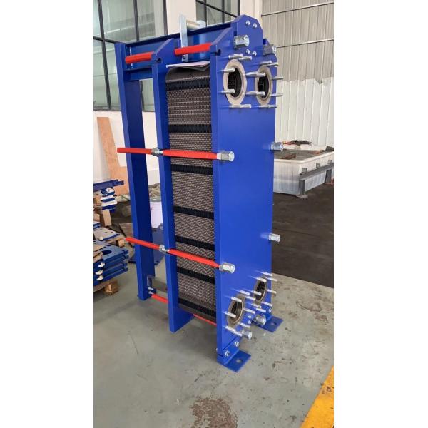 тип набивки 1.5MPa N35 теплообменного аппарата Apv для охлаждать