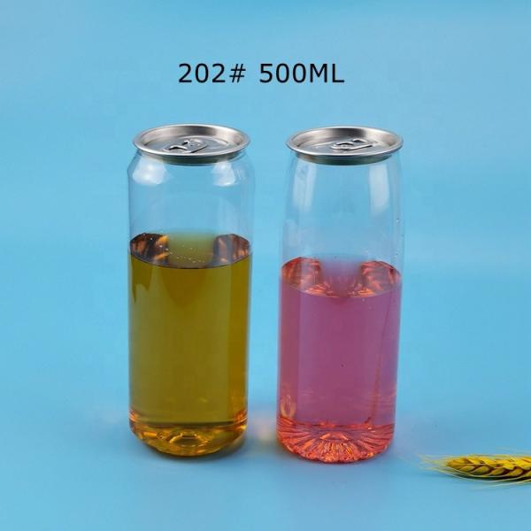 330ml 500ml 250ml PET Plastic Cans For Beverage Milk Tea