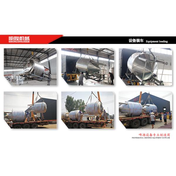 600 L Bright Polished Beer Fermentation Tanks , Large Conical Fermenter