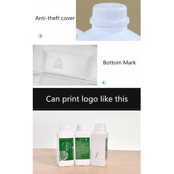 HDPE пластиковые пестициды жидкие удобрения бутылки поддельные этикетки наклейки печать