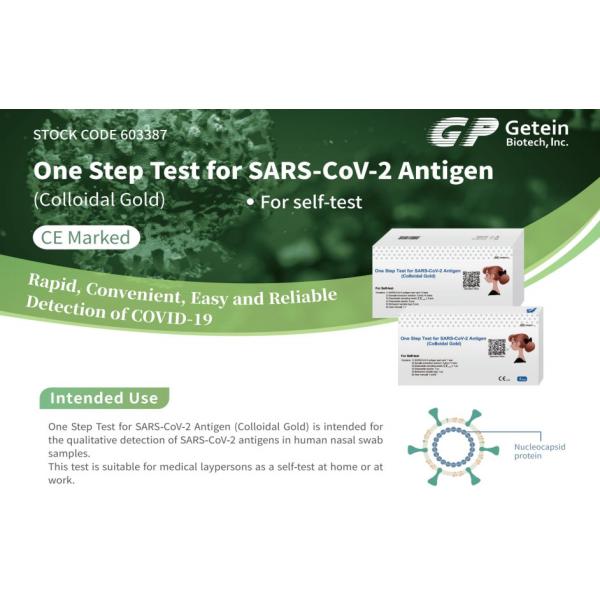 Medical Disposable Specimen Collection Sterile Nylon Flocked Throat Oral Nasal Swab