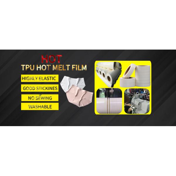 Elastic Polyurethane Hot Melt Adhesive Tape For Underwear 10mic-300mic