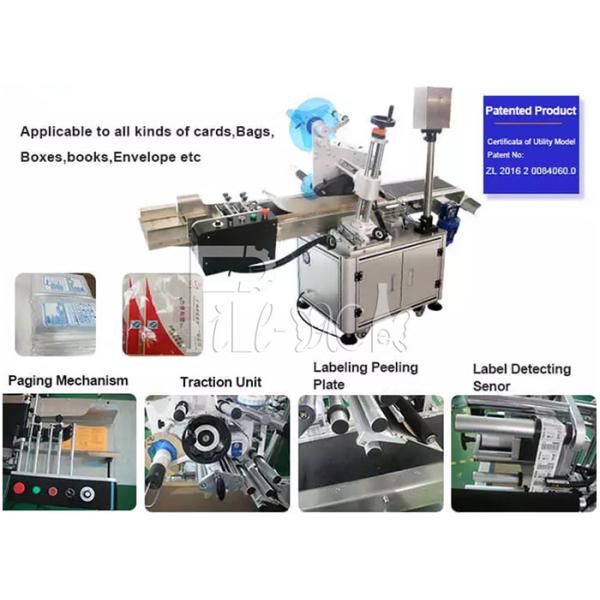 Self Adhesive PET / Plastic Sticker Round Bottle Labeling / Labeler Machine / Equipment / Line / Plant / System / Unit