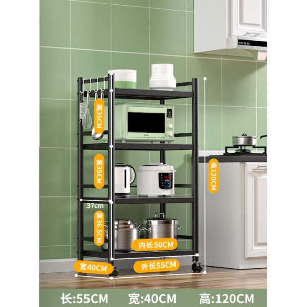 Five Tier Steel Kitchen Basket Rack