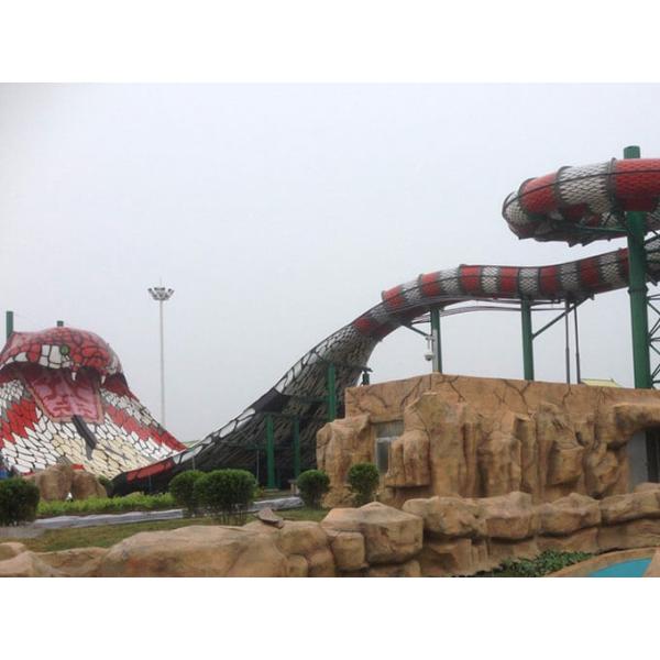 Водные горки кобры Flume рекламы 15m скольжения аквапарк стеклоткани двойные