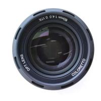 Linha círculo 63mm da distância focal 61.5mm da imagem da série da lente F4.0-F32 Coloretto da varredura