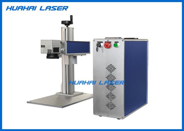 Metal Ring Jewellery Laser Marking Machine Easy Operate Without Route Maintenance
