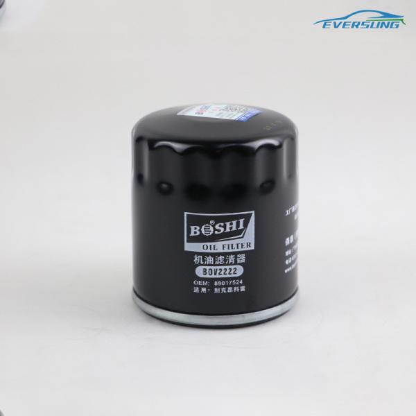 Engine Car Oil Filters PF48 89017524 PF64 12640445 W7013 For Cadillac Escalade GMC 900 6.2L