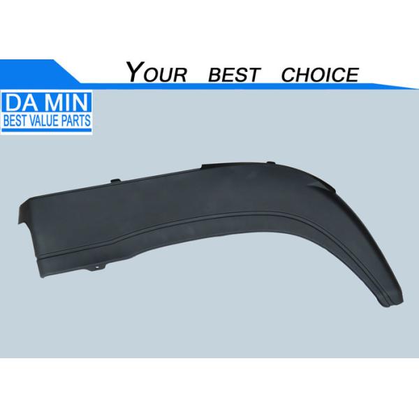 Более широкий пластиковый попечитель 1719074562 пыли для Пумпер и смесителя КИЗ