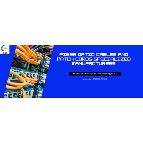 Cordón de parche de fibra óptica de transferencia rápida y de datos con cubierta exterior de tipo fibra G.652D/G.657A LSZH/PVC