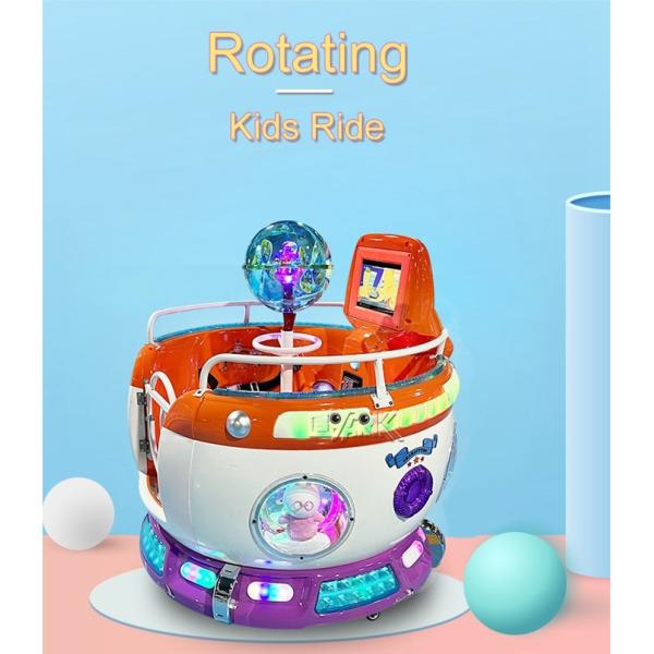 Coin Operated Revolving Cup MP5 Carousel Kiddie Ride Rotation Ride Game Machine
