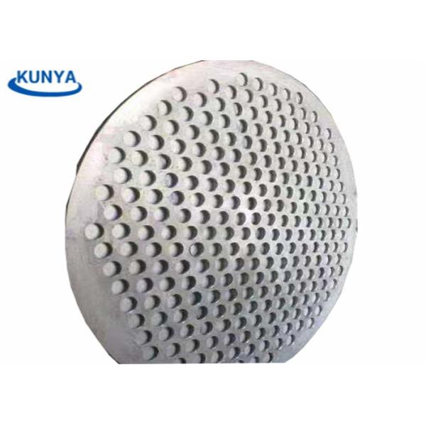 2400mm пефорированный лист экрана металла