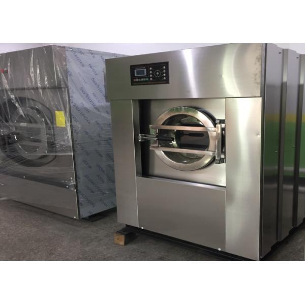 Оборудование промышленной прачечной больницы гостиницы автоматическая стиральная сушильная машина