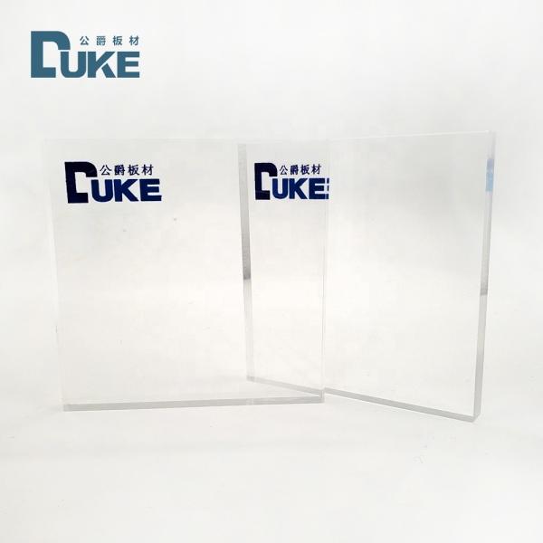 High Clarity Optical Cast Acrylic Sheet Virgin Mitsubishi MMA 92% Light Transmission Custom cutting