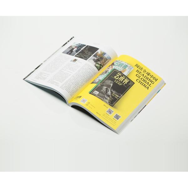 Magazine Catalog Paper Binding Glue CAS9009 54 5 Solid granules pellets