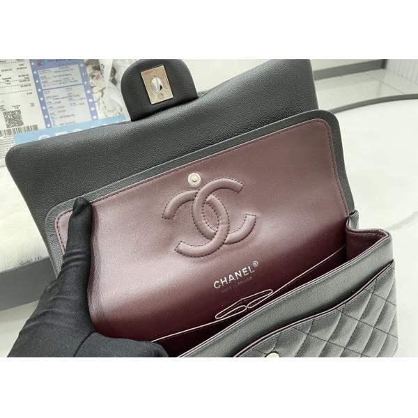 Ball Caviar Womens Chain Bag Calf Skin Inside Suede 25cm Length