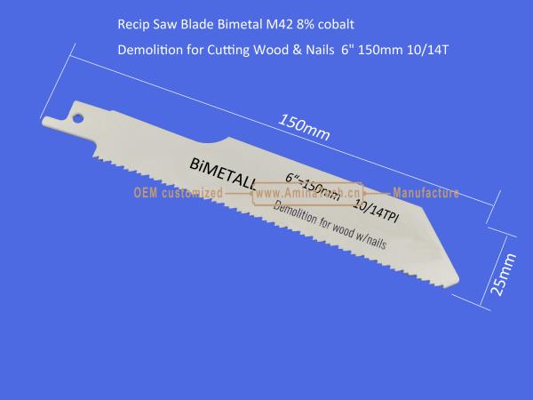 Recip Saw Blade Bimetal M42 8% cobalt Demolition for Cutting Wood & Nails  6 150mm 10/14T,Power Tools