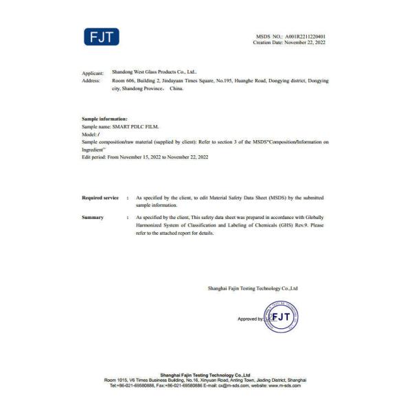 Shandong West Glass Products Co., Ltd.