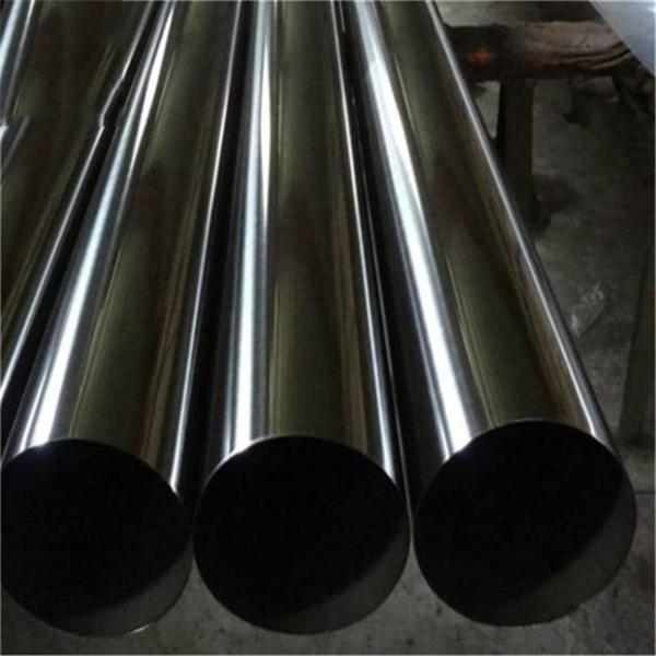 Bright Annealed Seamless Stainless Steel Pipe Tube ASTM 304L 316L 904L Material